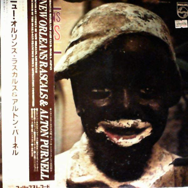 New Orleans Rascals - New Orleans Rascals & Alton Purnell (Vinyl, L...