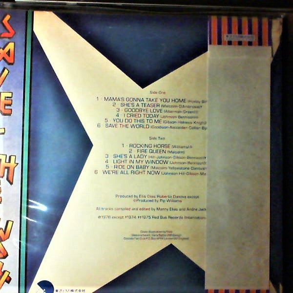 Geordie - Save The World (Vinyl, LP, Album, Promo) Very Good Plus (VG+) / Very Good (VG)
