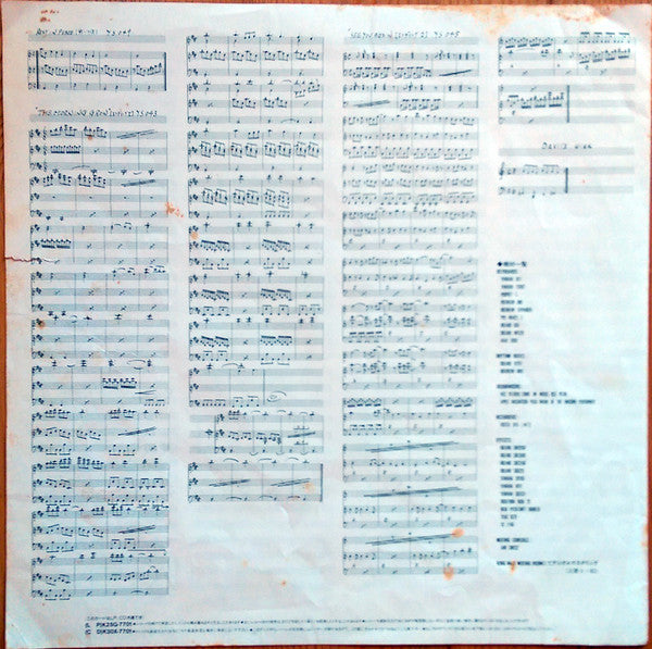 Yuzo Koshiro - Music From Ys (Vinyl, LP, Album) Near Mint (NM or M-) / Very Good Plus (VG+)