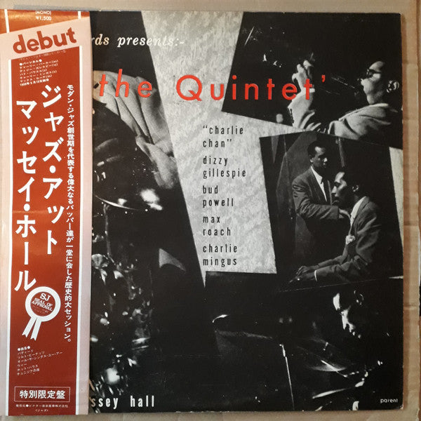 The Quintet - Jazz At Massey Hall (Vinyl, LP, Album, Reissue, Mono)