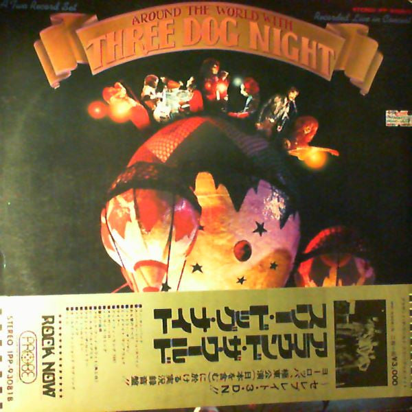 Three Dog Night - Around The World With Three Dog Night (2xVinyl, LP, Album, Promo, Stereo) Very Good Plus (VG+) / Very Good (VG)