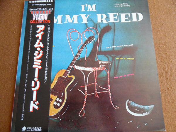 Jimmy Reed - I'm Jimmy Reed (Vinyl, LP, Album, Reissue) Very Good (VG) / Very Good (VG)