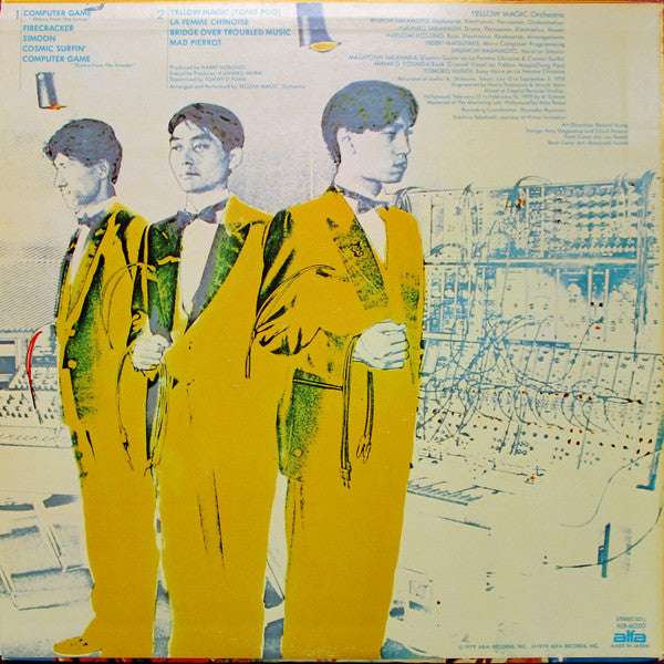 Yellow Magic Orchestra - Yellow Magic Orchestra (Vinyl, LP, Album, Repress, Stereo) Very Good (VG) / Very Good (VG)