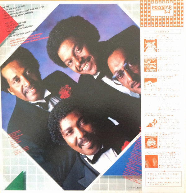 Four Tops - Tonight! (Vinyl, LP, Album)