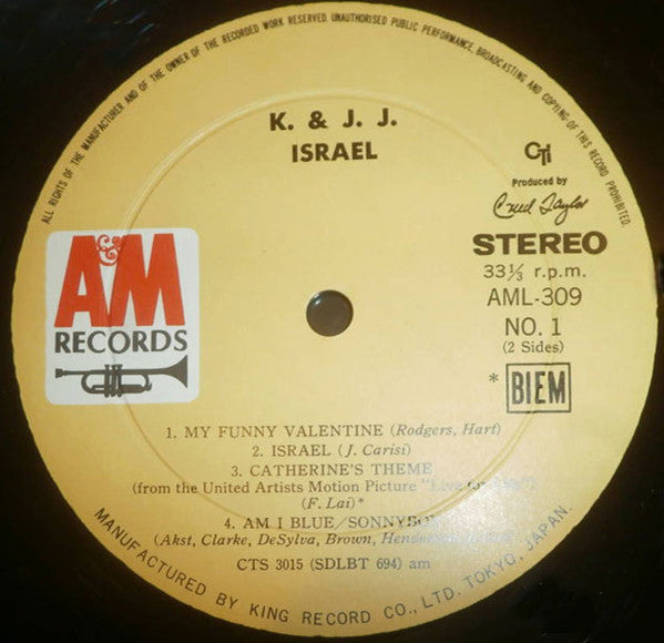 Kai Winding - Israel (Vinyl, LP, Album) Very Good (VG) / Very Good (VG)