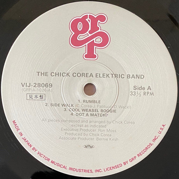The Chick Corea Elektric Band - The Chick Corea Elektric Band (Vinyl, LP, Album, Promo) Very Good (VG) / Very Good (VG)