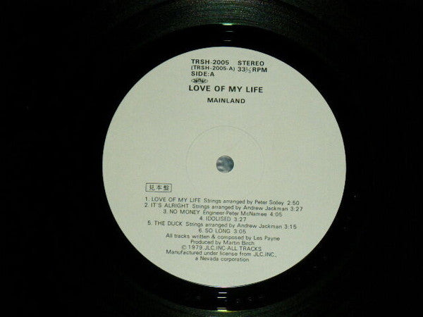 Mainland - Love Of My Life (Vinyl, LP, Album, Promo) Very Good Plus (VG+) / Very Good (VG)