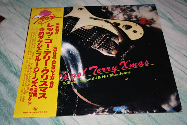 Takeshi Terauchi & Blue Jeans - Let's Go Terry X'mas (Vinyl, LP, Album) Very Good Plus (VG+) / Very Good (VG)