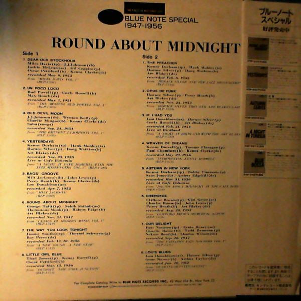 Various - Round About Midnight - Blue Note Special 1947-1956 (Vinyl, LP, Compilation, Mono) Very Good (VG) / Good Plus (G+)