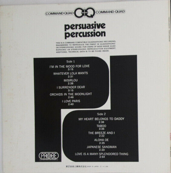 Terry Snyder And The All Stars - Persuasive Percussion (Vinyl, LP, Album, Quadraphonic) Very Good (VG) / Good Plus (G+)
