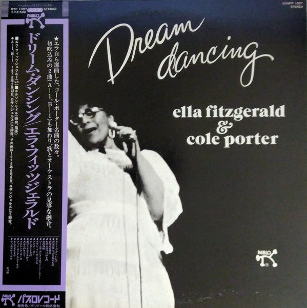 Ella Fitzgerald - Dream Dancing (Vinyl, LP, Promo) Very Good Plus (VG+) / Very Good Plus (VG+)