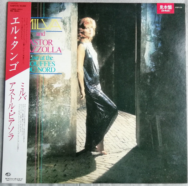 Milva - Live At The Bouffes Du Nord "El Tango" (Vinyl, LP, Album, Promo, Stereo) Very Good Plus (VG+) / Very Good Plus (VG+)