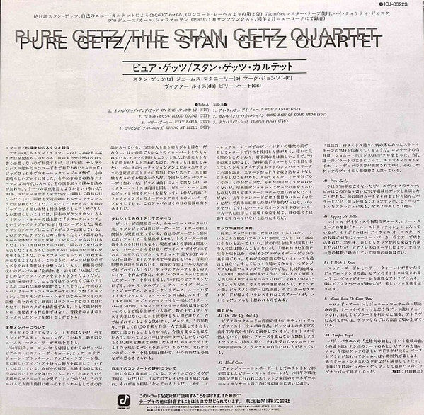 Stan Getz Quartet - Pure Getz (Vinyl, LP, Album, Stereo) Very Good (VG) / Very Good Plus (VG+)