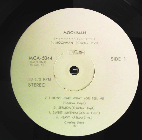 Charles Lloyd - Moon Man (Vinyl, LP, Album, Promo) Near Mint (NM or M-) / Very Good (VG)