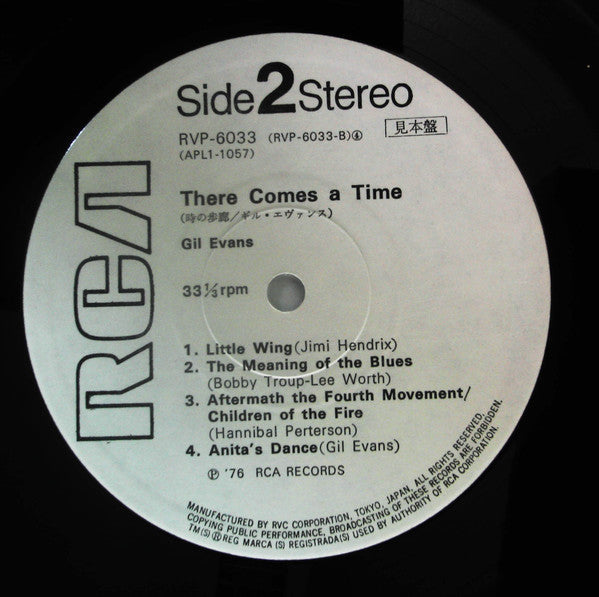 Gil Evans And His Orchestra - There Comes A Time (Vinyl, LP, Album, Promo) Very Good (VG) / Very Good (VG)