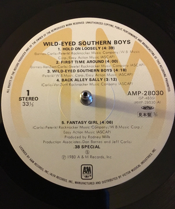 38 Special (2) - Wild-Eyed Southern Boys (Vinyl, LP, Album, Promo, Stereo) Very Good Plus (VG+) / Very Good (VG)