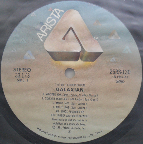 The Jeff Lorber Fusion - Galaxian (Vinyl, LP, Album) Very Good Plus (VG+) / Very Good (VG)