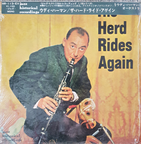 Woody Herman - The Herd Rides Again (Vinyl, LP, Album, Mono) Very Good Plus (VG+) / Very Good (VG)