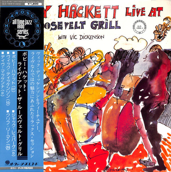 Bobby Hackett - Live At The Roosevelt Grill (Vinyl, LP, Album) Very Good Plus (VG+) / Very Good Plus (VG+)