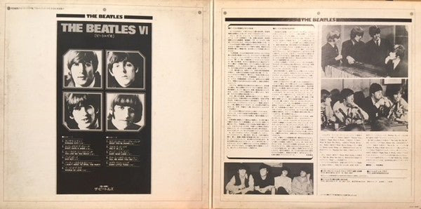 The Beatles - Beatles VI (Vinyl, LP, Album, Promo, Reissue, Stereo) Near Mint (NM or M-) / Very Good (VG)