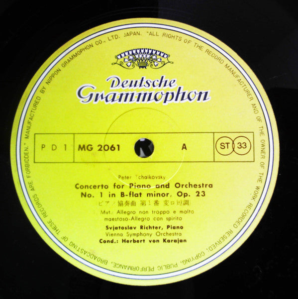 Pyotr Ilyich Tchaikovsky - Piano Concerto No.1 • Slavonic March (Vinyl, LP, Reissue, Stereo) Very Good (VG) / Good Plus (G+)