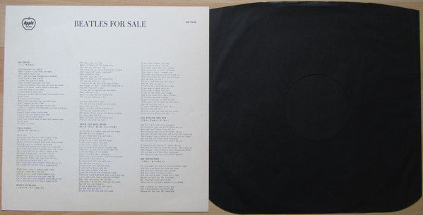 The Beatles - Beatles For Sale (Vinyl, LP, Album, Reissue, Stereo) Very Good (VG) / Very Good Plus (VG+)