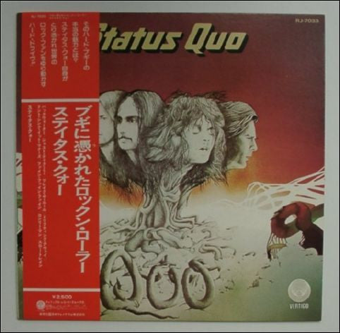 Status Quo - Quo (Vinyl, LP, Album, Promo) Very Good Plus (VG+) / Very Good Plus (VG+)