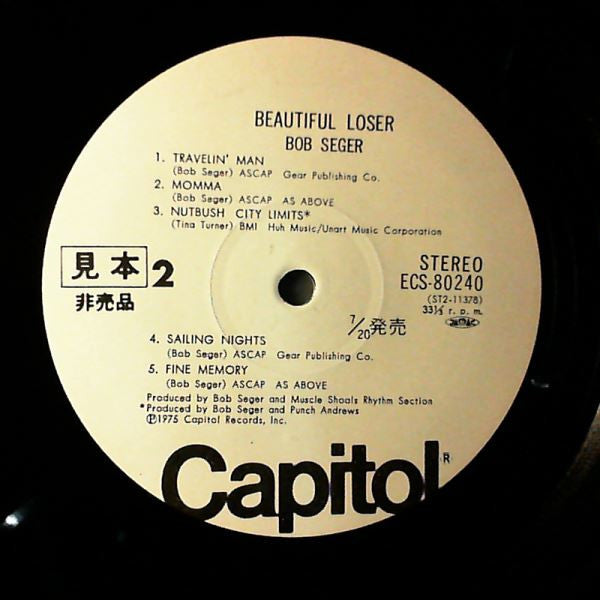 Bob Seger - Beautiful Loser (Vinyl, LP, Album, Promo) Very Good Plus (VG+) / Good Plus (G+)