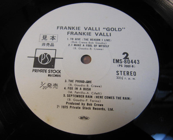 Frankie Valli - Gold (Vinyl, LP, Compilation, Promo) Very Good Plus (VG+) / Good (G)