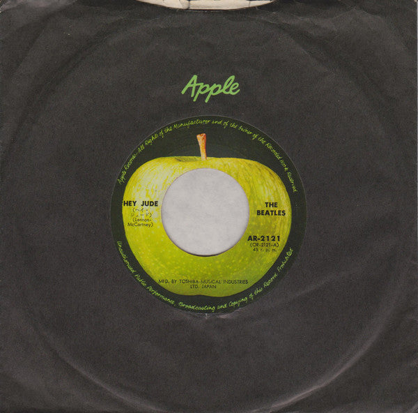 The Beatles - Hey Jude / Revolution (Vinyl, 7", 45 RPM, Reissue, Mono) Very Good (VG) / Good Plus (G+)