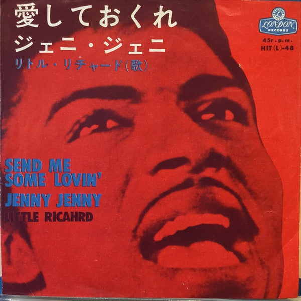 Little Richard - Send Me Some Lovin' (Vinyl, 7", 45 RPM, Single) Very Good (VG) / Very Good (VG)