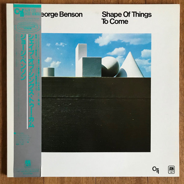George Benson - Shape Of Things To Come (Vinyl, LP, Album, Promo, Reissue) Near Mint (NM or M-) / Very Good Plus (VG+)