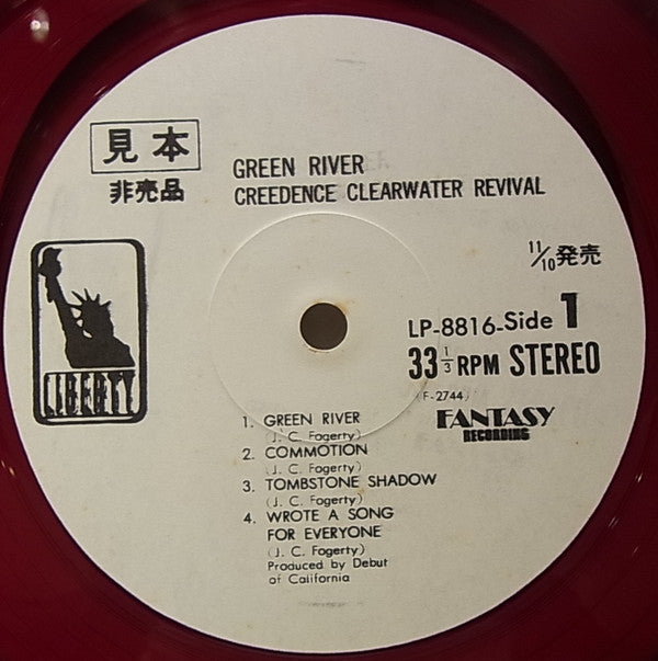 Creedence Clearwater Revival - Green River (Vinyl, LP, Album, Promo) Very Good (VG) / Very Good (VG)