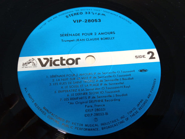 Jean-Claude Borelly - Serenade Pour 2 Amours (Vinyl, LP, Stereo)