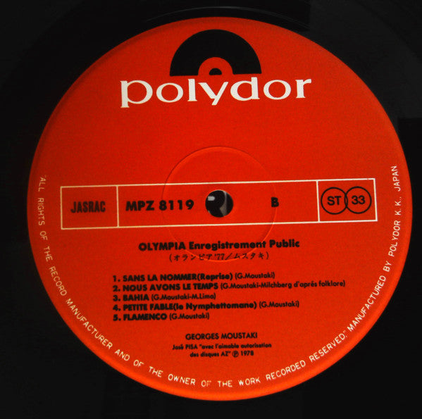 Georges Moustaki - Enregistrement Public Olympia (2xVinyl, LP) Very Good Plus (VG+) / Very Good (VG)