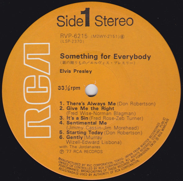 Elvis Presley - Something For Everybody (Vinyl, LP, Album, Reissue, Stereo) Very Good Plus (VG+) / Very Good Plus (VG+)