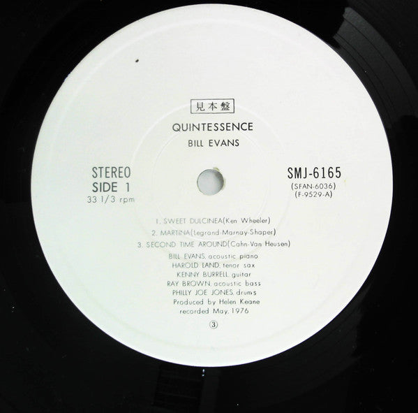 Bill Evans - Quintessence (Vinyl, LP, Album, Promo) Very Good Plus (VG+) / Very Good Plus (VG+)