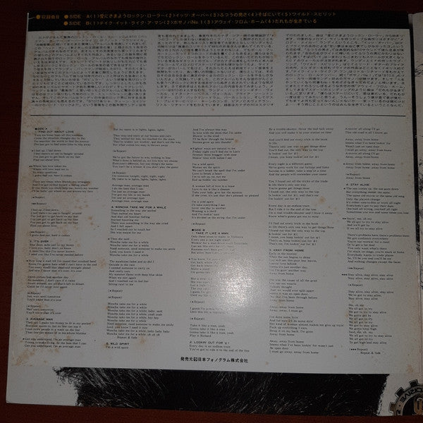 Bachman-Turner Overdrive - Head On (Vinyl, LP, Album, Stereo, Mono)
