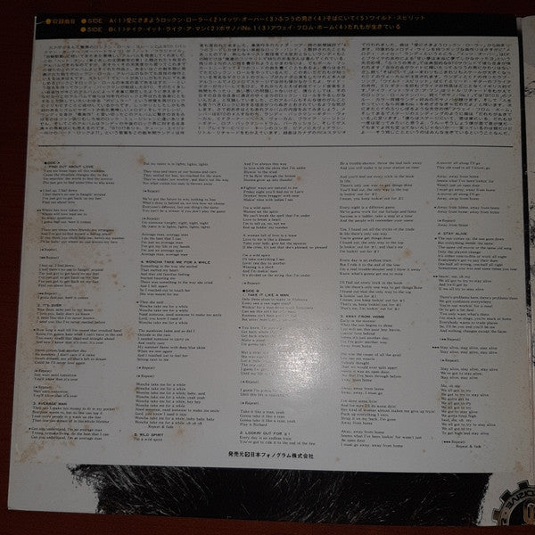 Bachman-Turner Overdrive - Head On (Vinyl, LP, Album, Stereo, Mono) Very Good (VG) / Very Good (VG)