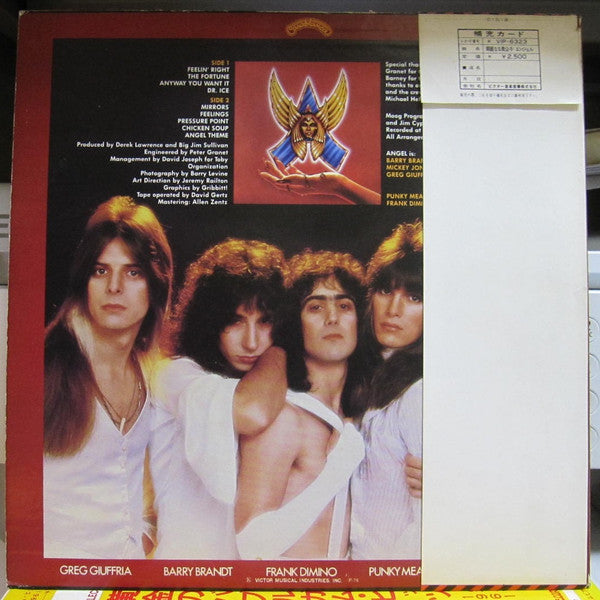 Angel (24) - Helluva Band (Vinyl, LP, Album, Stereo)