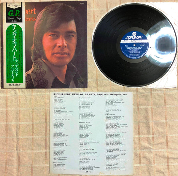 Engelbert Humperdinck - King Of Hearts (Vinyl, LP, Album) Very Good Plus (VG+) / Very Good Plus (VG+)