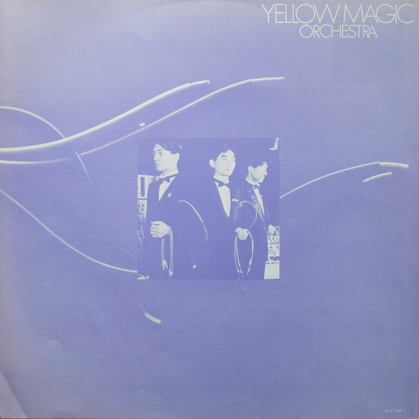 Yellow Magic Orchestra - Yellow Magic Orchestra (Vinyl, LP, Album, Repress, Stereo) Very Good (VG) / Very Good (VG)