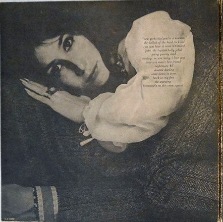 Al Kooper - New York City (You're A Woman) (Vinyl, LP, Album) Very Good Plus (VG+) / Very Good Plus (VG+)