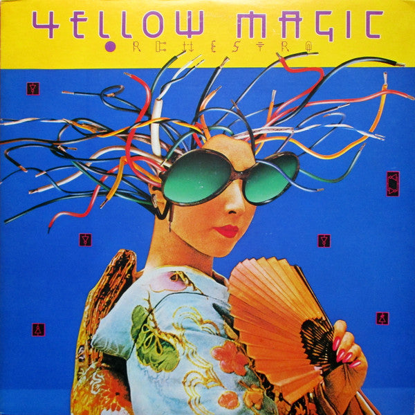 Yellow Magic Orchestra - Yellow Magic Orchestra (Vinyl, LP, Album, Repress, Stereo) Very Good (VG) / Very Good (VG)