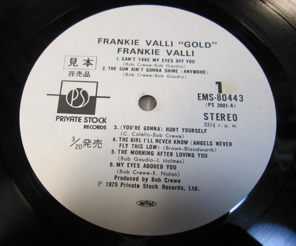 Frankie Valli - Gold (Vinyl, LP, Compilation, Promo) Very Good Plus (VG+) / Good (G)