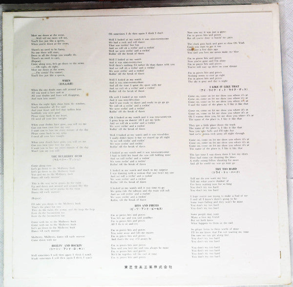 The Dave Clark Five - The Best Of (Vinyl, LP, Compilation, Stereo)
