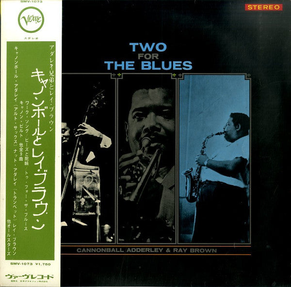 Cannonball Adderley - Two For The Blues (Vinyl, LP, Album, Stereo, Reissue) Very Good Plus (VG+) / Very Good (VG)