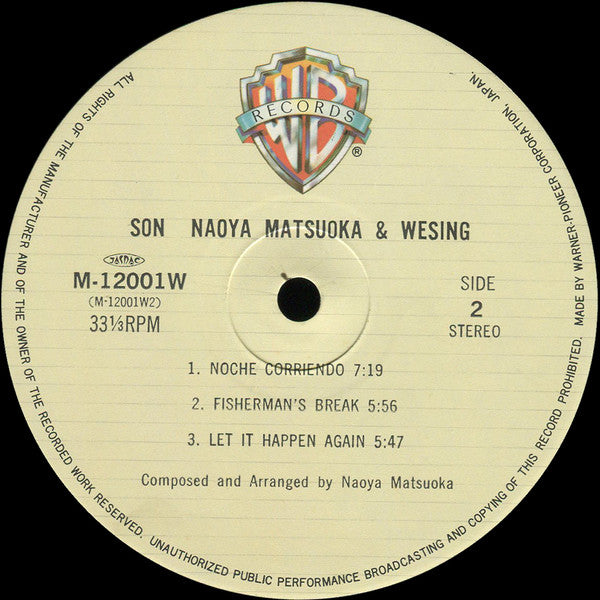 Naoya Matsuoka - Son (Vinyl, LP, Album, Stereo)