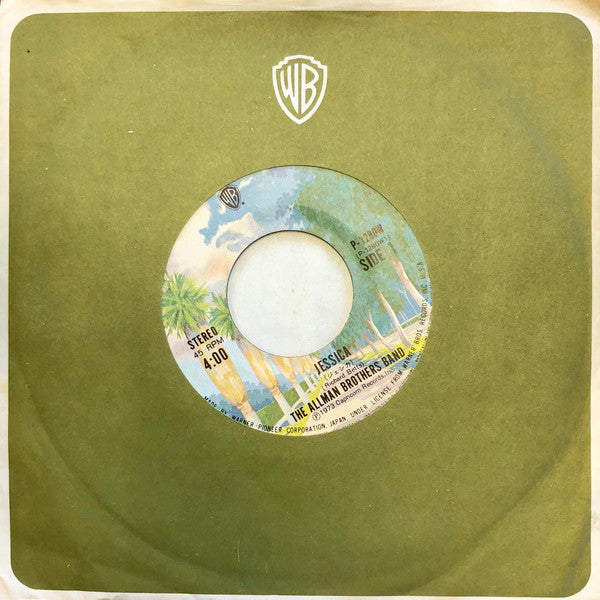 The Allman Brothers Band - Jessica (Vinyl, 7", 45 RPM, Single) Very Good (VG) / Very Good Plus (VG+)