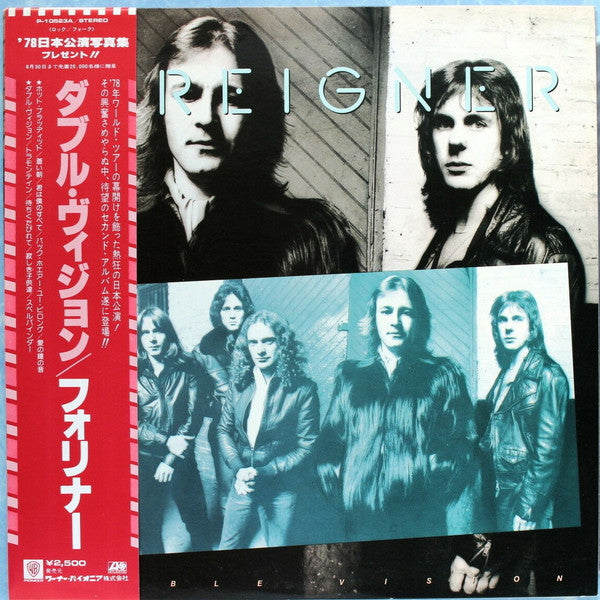 Foreigner - Double Vision (Vinyl, LP, Album, Limited Edition, Stereo)